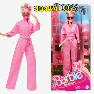 รุ่นใหม่ล่าสุด🔥Barbie Pink Power Jumpsuit The Movie Doll 2023 ตุ๊กตาบาร์บี้