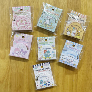 NEW!!! Masking Tape ลาย Sanrio