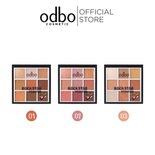 odbo โอดีบีโอ ร็อคสตาร์ อายแชโดว์ OD259