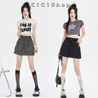 Cicishop(8813)กระโปรงสั้นคาโกทรงเอ ผ้าร่ม มีซับในเอสสม๊อค ดีเทลมีเชือกผูกข้างหน้า ลุคสาว STREET GIRL