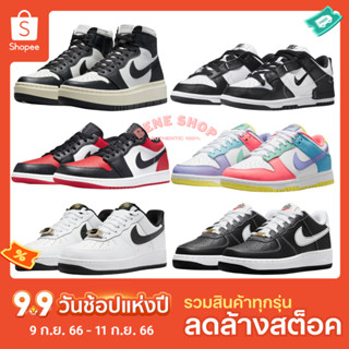 💥 ลดล้างสต็อค 9.9 🔥 SALE พร้อมส่ง รองเท้า หมวก เสื้อ กางเกง กระเป๋า Nike MLB Carnival New Balance MR530 ของแท้ 100%