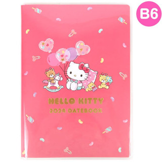 สมุด 2024 Schedule Book เล่มบาง B6 ลาย Hello Kitty สีแดง ขนาด 18.7 x 13.5 x 0.7 ซม. (80 หน้า)