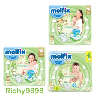 Molfix กางเกงผ้าอ้อมเด็กโมลฟิกซ์ เนเชอรัล เทป แรกเกิด NewBorn,S,M