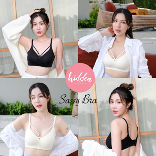 [SPBRAA9 ลด130฿] บราไร้ตะเข็บ ไร้โครง นิ่ม ใส่สบายเหมือนไม่ได้ใส่ 💓 Sassy Jelly Bra 💓 บราไร้โครง เก็บทรงสวย คุณภาพดีเลิศ