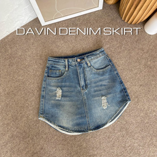 MINIGIRL STORE | Davin denim skirt กระโปรงยีนส์(ซับในเป็นกางเกง)