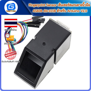 Fingerprint Sensor เซ็นเซอร์สแกนลายนิ้วมือ AS608 JM-101B สำหรับ Arduino V2.0