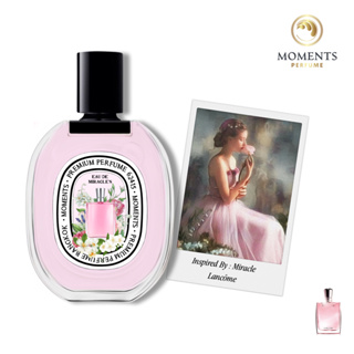 Moments Perfume น้ำหอมผู้หญิง กลิ่น ลังดอกไม้ มหัศจรรย์ ขนาด 30 ml.