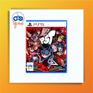 PlayStation5 : Persona 5 Tactica