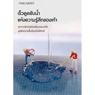 【ม้วนส่งทุกรายการ】พรมปูพื้น 2*3（m）พรมกำมะหยี่ 3D พรมปูพื้นห้องนั่งเล่น พรม3มิติ พรมปูห้องรับแขก พรมขนนุ่ม พรมปูพื้น