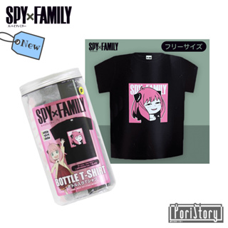 เสื้อยืดลิขสิทธิ์ อาเนีย SPY×FAMILY Bottled T-shirt Anya Forger Ver. Black