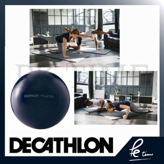 ลูกบอลน้ำหนักพิลาทิส👍By Decathlon