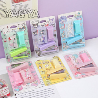 [พร้อมส่ง]แม็ก แม็กเย็บกระดาษ แม็กแถมไส้ เครื่องเขียน สำนักงาน ที่เย็บกระดาษ แม็กเล็ก แม็กจิ๋ว แม็กพกพา