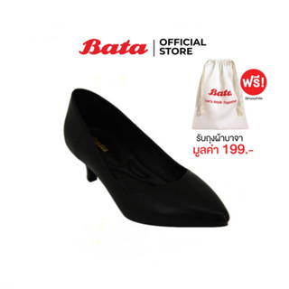 Bata บาจา รองเท้าคัทชู รองเท้าทางการแบบสวม ทรงหัวแหลม รองรับน้ำหนักเท้าได้ดี   ส้นสูง 1.5 นิ้ว สีดำ รหัส 6516761