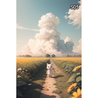 🌻 โปสการ์ด​แต่งห้อง​ Postcard ทุ่งทานตะวัน​ Sunflower ภาพทุ่งดอกไม้ และก้อนเมฆ​ กระดาษโปสการ์ดโฟโต้ขนาด​ 4 * 6 นิ้ว