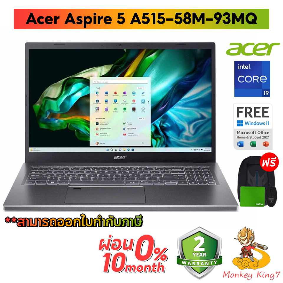 NOTEBOOK (โน้ตบุ๊ค) ACER ASPIRE5 A515-58M-93MQ (STEEL GRAY) Core i9/16G/SSD512G/Windows 11 Home + Mi