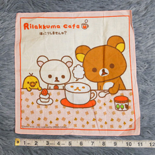 ผ้าเช็ดหน้า ลาย หมีรีลัคคุมะ Rilakkuma Cafe งานเก่า สวยมาก ผ้าเช็ดหน้ามือสอง