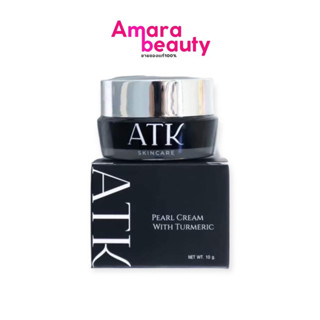 ครีมATK Skincare เอทีเค ครีมไข่มุกหน้าขาวใส ช่วยลดสิว ขนาด10กรัม ของแท้