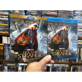 ( หายาก ) Doctor Strange : Blu-ray แท้ มือสอง มีเสียงไทย บรรยายไทย กล่องสวม น่าสะสม #รับซื้อแผ่น Blu-ray และแลกเปลี่ยน