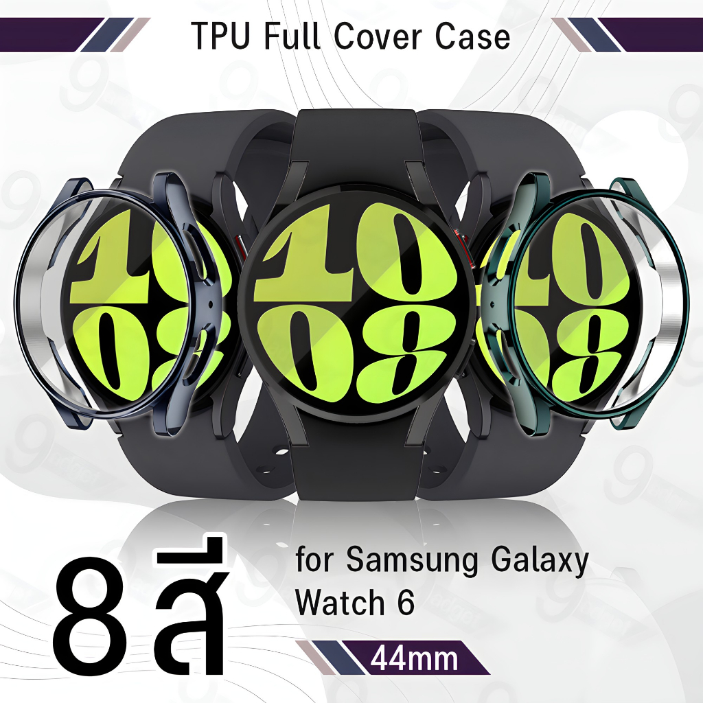 9Gadget - เคส Samsung Watch 6 44มม. เคสกันรอย สมาร์ทวอทช์ TPU เคสกันกระแทก น้ำหนักเบา งอได้ กระจก สายชาร์จ สายนาฬิกา - TPU Protective Case Cover for Samsung Watch6 44mm