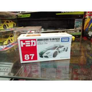 Takara Tomy Tomica No.87 Lamborghini Aventador LP700-4 Dubai Police