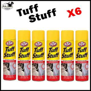 ล๊อตใหม่ 2023 !! Tuff Stuff ( 6ขวด ) โฟมทำความสะอาดอเนกประสงค์ ชำระล้างคราบสิ่งสกปรก ฉีดพรม ฉีดเบาะรถยนต์  500ml.