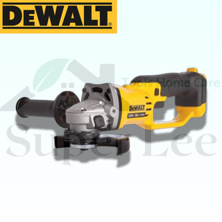 DeWALT รุ่น DCG412N เครื่องเจียร์ไฟฟ้า ไร้สาย สวิตซ์ แบบไกปืน ขนาด 5 นิ้ว