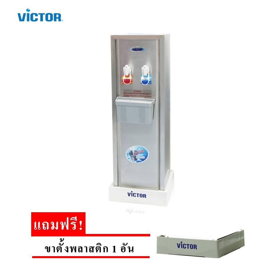 Victor ตู้ทำน้ำเย็น-น้ำร้อน 2 ก๊อก ตู้กดน้ำ แบบสแตนเลส รุ่น VT-222N  พร้อมขาตั้ง สแตนเลส  เครื่องกดน