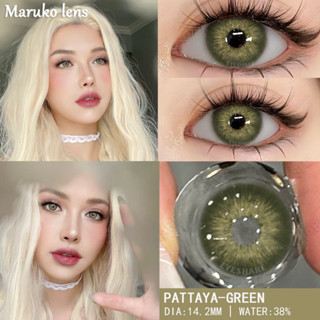 🔥Best selling contact lenses eyeshare pair of PATTAYA series contact lenses brown korean natural gray contact lens small