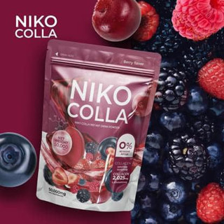 [พร้อมส่ง]  นิโกะ คอลลาเจน NIKO COLLA คอลลาเจนผิวสวย บำรุงผิวพรรณกระจ่างใส เติมเต็มความชุ่มชื่นให้ผิว