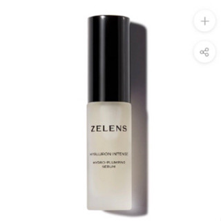 zelens HYALURON INTENSE 10ml