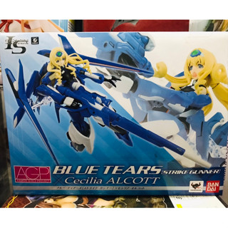 Armor Girls Project Is Blue Tears Strike Gunner x Cecilia Alcott Bandai