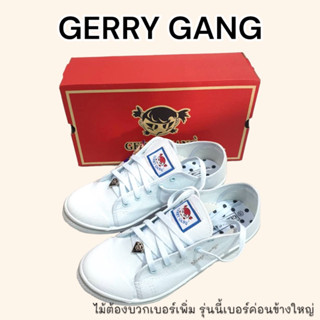 รองเท้าผ้าใบนักเรียนผูกเชือก Gerrygang F499มีอะไหล่รูปเพชร