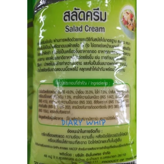 FRESH O SALAD CREAM 860 G. เฟรสโอ สลัดครีม 860 กรัม