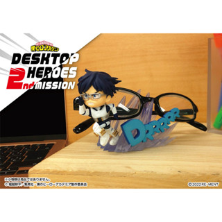 (ของแท้) อีดะ เทนยะ มายฮีโร่ Tenya IIda - My Hero Academia Desktop Heroes 2nd Mission