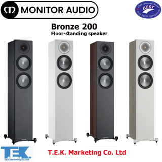 Monitor Audio Bronze 200 Floor-standing speaker