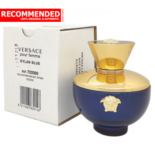 Versace Pour Femme Dylan Blue EDP 100 ml. (เทสเตอร์ : Tester)