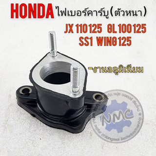 Carburetor pedal jx110 125 gl100 125 ss1 wing125 fiber carburetor honda jx gl ss1 wing aluminum work