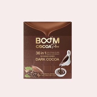 Boom Cocoa Plus บูมโกโก้พลัส โกโก้ 1 กล่อง 10 ซอง