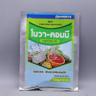 โนวา-คอมบี น้ำหนักสุทธิ 100 กรัม