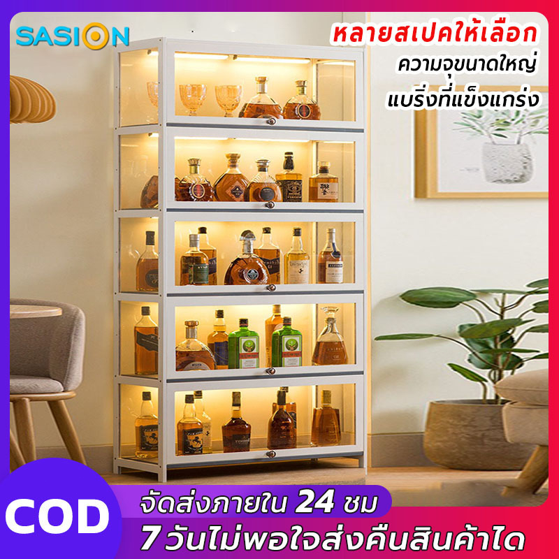 SASION ตู้โชว์ ตู้ไวน์ ตู้เก็บของเรียบง่ายทันสมัย ชั้นวางของในบ้า ประตูโปร่งใส ตัวเลือกหลายขนาด