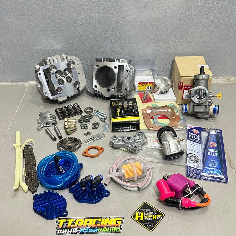 ชุดเสื้อลูก4ฝาวาล์ว ลูกLHK ลูก56/57/58/59/60/61/66 ลูกw125 พร้อมใส่ เสื้อw125 +คาบูNproแก้มลิง พร้อม