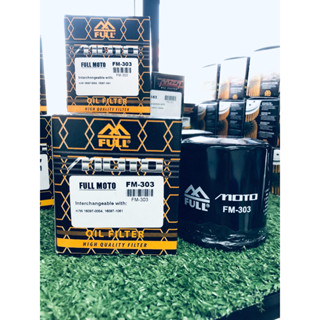 Ninja250-1000, Z250-1000, ZX10R, ER-6N, Versys 650 กรองน้ำมั…