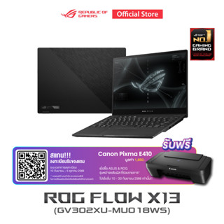 [FREE Printer] ASUS ROG Flow X13 2023 (GV302XU-MU018WS),Gaming Laptop, 13.4" (2560x1600, WQXGA) Touch Screen, 165Hz, AMD Ryzen 9 7940HS, NVIDIA GeForce RTX 4050 6GB GDDR6 (TGP 60W), 16GB (8GBx2) LPDDR5, 1TB PCIe 4.0