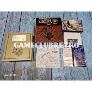 Tactics Ogre Gaiden Limited   Gameboy Advance