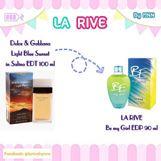 LA RIVE • Be My Girl EDP ของแท้ 100%