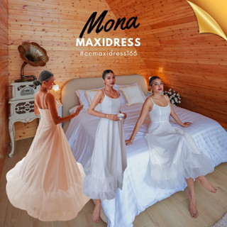 Mona Maxidress [พร้อมส่ง]