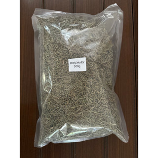 โรสแมรี่ Rosemary 500g