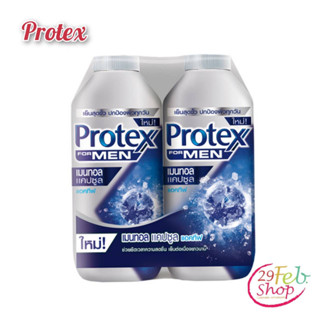 (2กระป๋อง/แพ็ค)Protexโพรเทคส์ แป้งเย็น เมนทอล แคปซูล แอคทีฟ ขนาด 280 กรัม