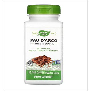 Pau dArco, Inner Bark, ต้านการติดเชื้อยีสต์ เชื้อรา แบคทีเรีย ไวรัส ปรสิต ลำไส้แปรปรวน โรคติดเชื้อราแคนดิดา