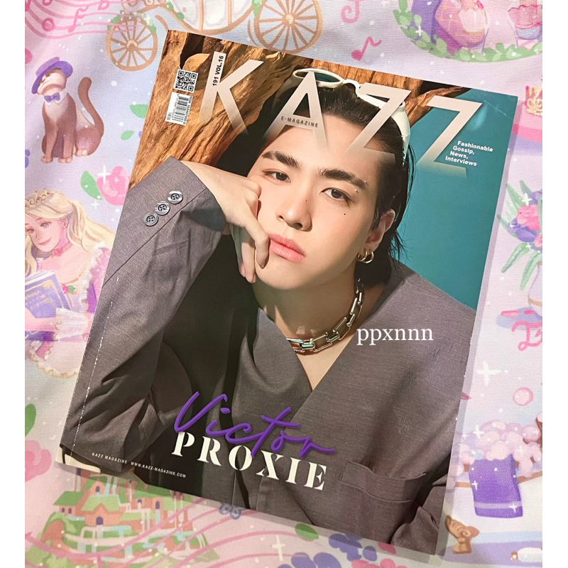 Kazz magazine นิตยสาร ปกวิคเตอร์ proxie